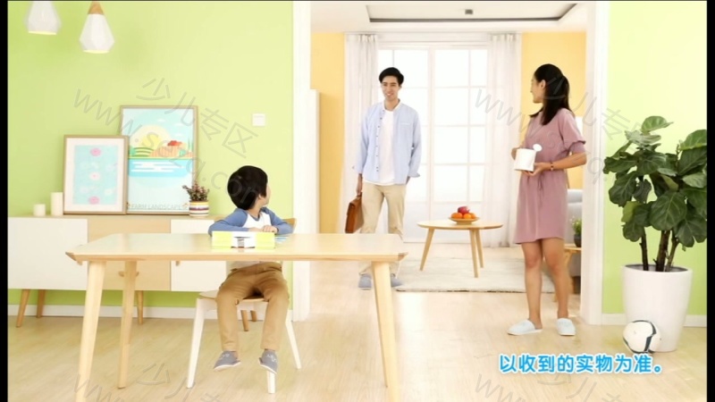 巧虎学习版5~6岁 2020年1月~12月的剧照截图5