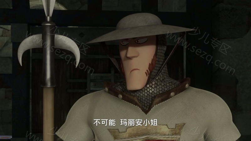 小侠盗罗宾汉的剧照截图6