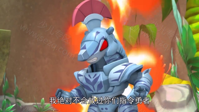 指令宝贝的剧照截图3