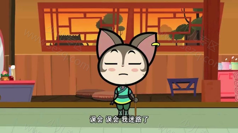 小兔侠之功夫学校的剧照截图5