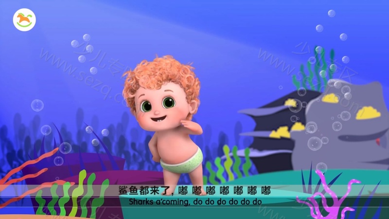 悠优宝贝英语经典儿歌的剧照截图5