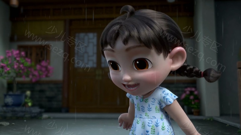 小凉帽之白鹭归来的剧照截图2