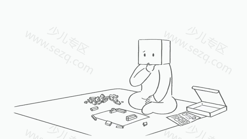 和女儿的日常的剧照截图2