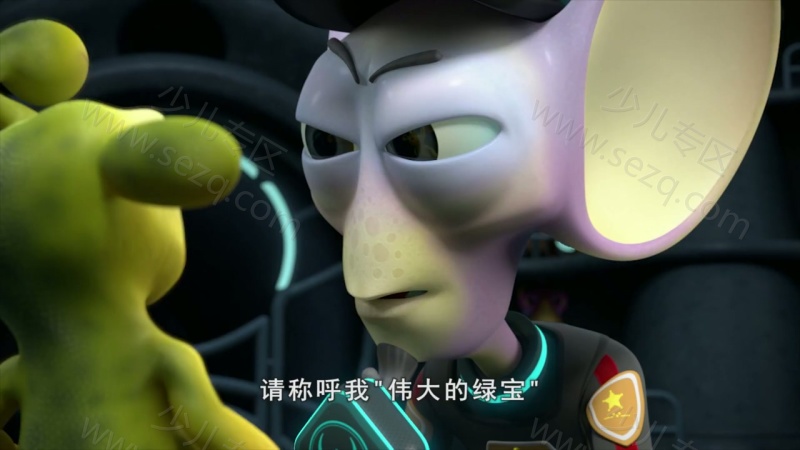 星际救援艾丽莎的剧照截图5