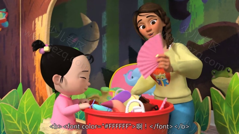 可可蒙的剧照截图1