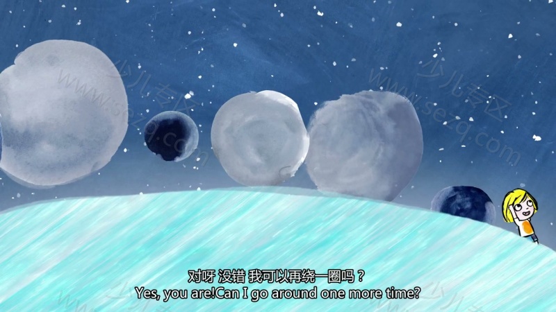 小小科学探索家的剧照截图3