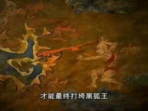 武侠动画片《中华小子 Shaolin Wuzang》全26集 国语版 高清/MP4/1.74GB 下载