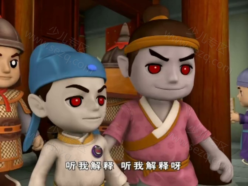 星猫历险记之古城大冒险的剧照截图5