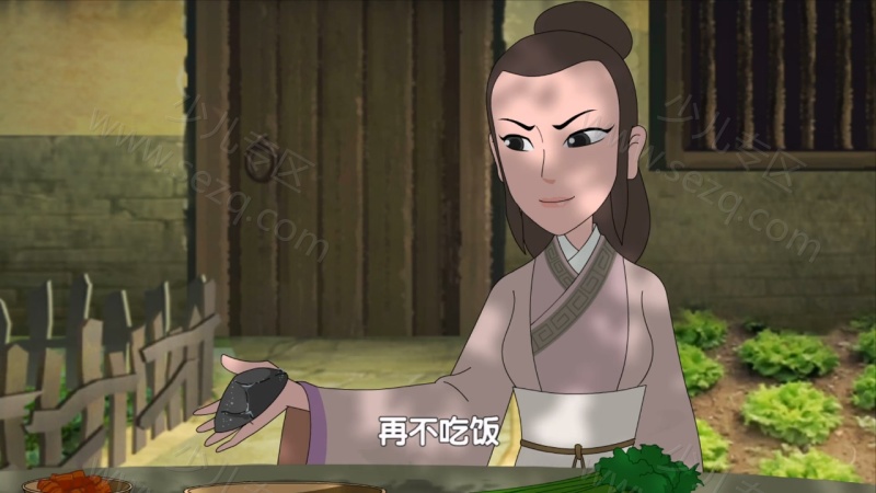 道德三百问之老子顶呱呱的剧照截图1