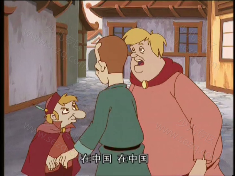 小亚历克斯找爸妈的剧照截图1