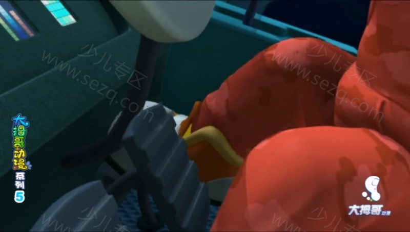 小瑞与大魔王之快乐家族的剧照截图1