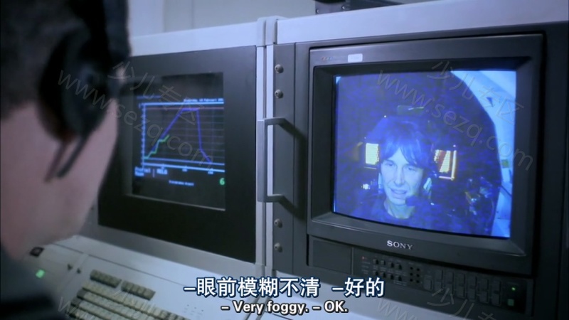 宇宙的奇迹的剧照截图2