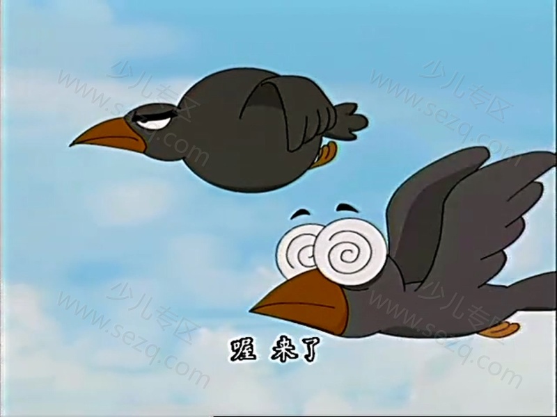 智谋家族的剧照截图7