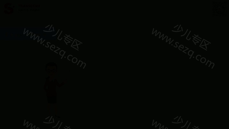 小学英语语法全突破的剧照截图1