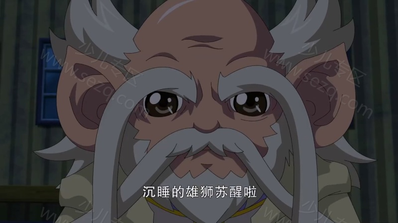 战斗吧灵兽的剧照截图5