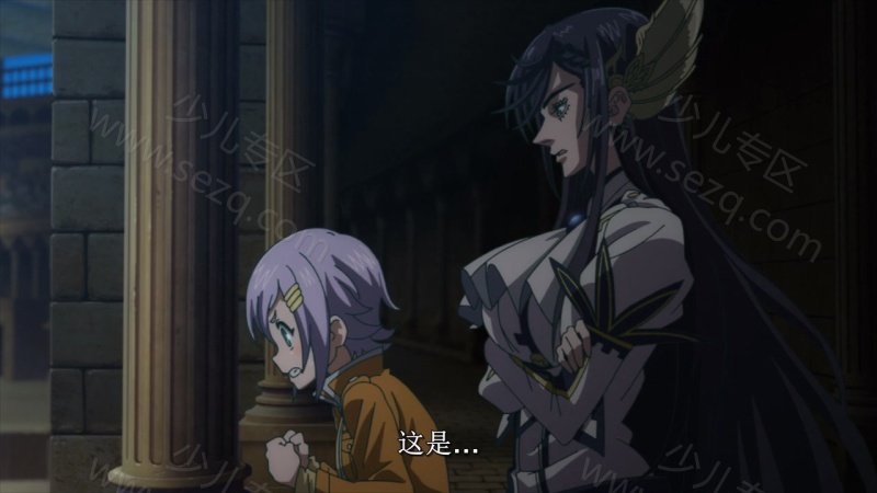 终末的女武神的剧照截图3