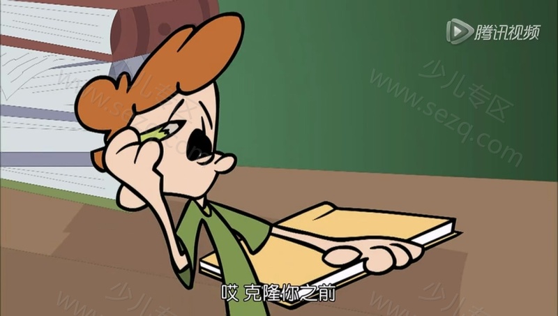 欧力文的冒险之旅的剧照截图5