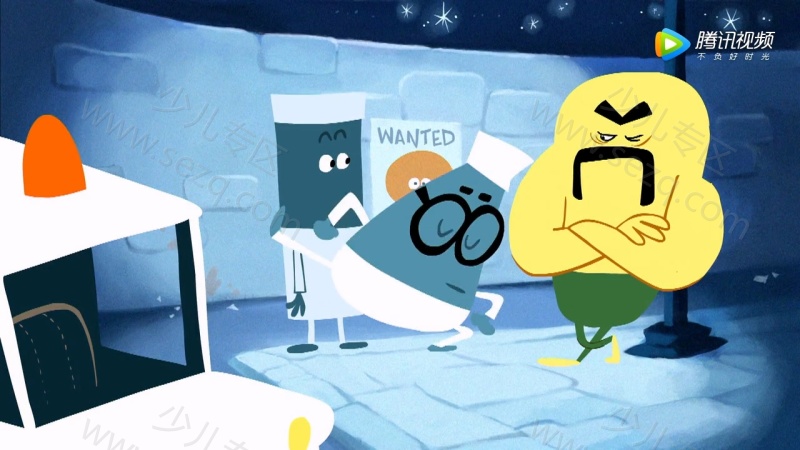 橙宝快跑的剧照截图4