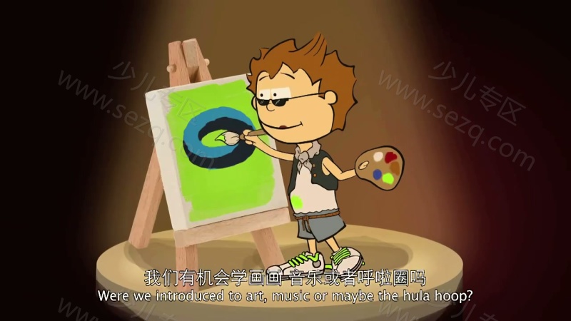 小小哲学家 KNIETZSCHE的剧照截图2