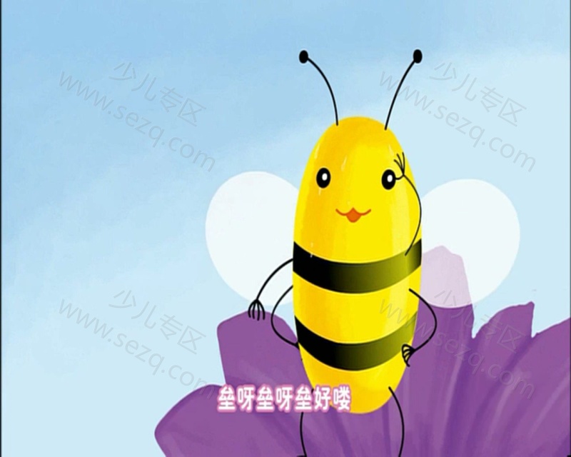 巧虎幼幼版2~3岁 2016年1月~12月的剧照截图7