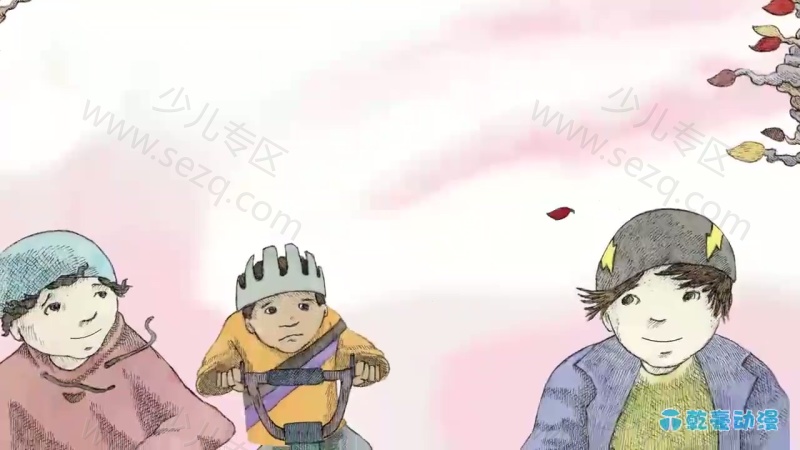 Lead故事的剧照截图2