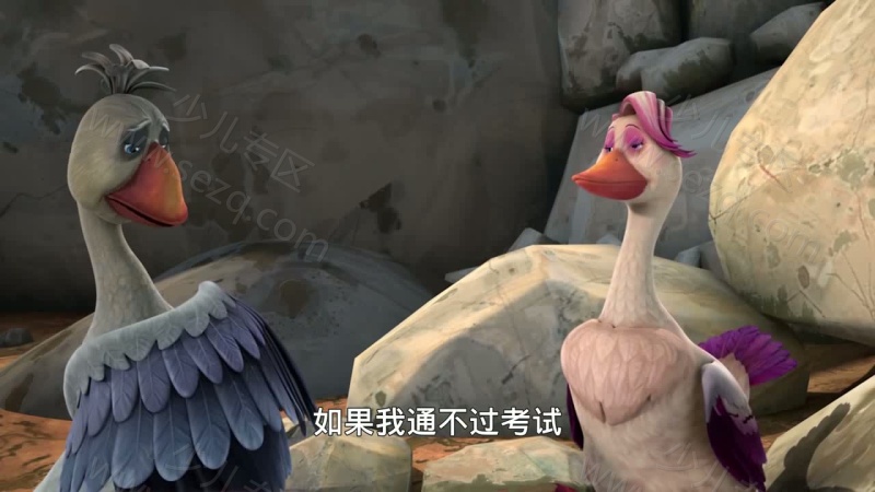 新尼尔斯骑鹅历险记的剧照截图6