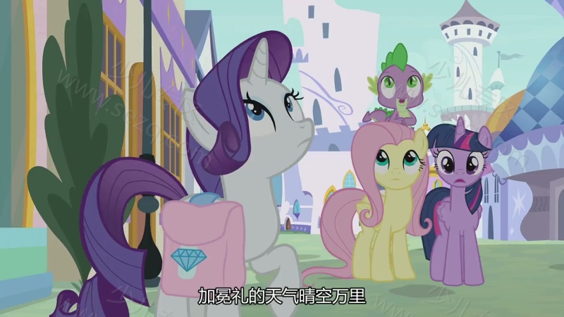 我的小马驹：友谊大魔法的剧照截图1