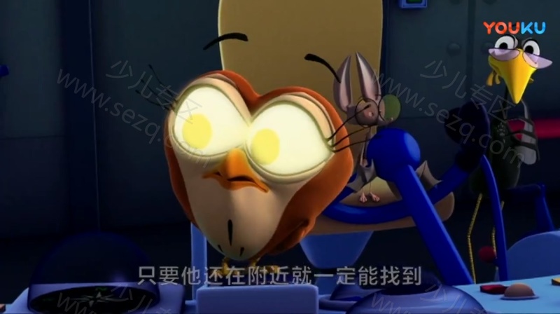 小鸟飞行队的剧照截图3