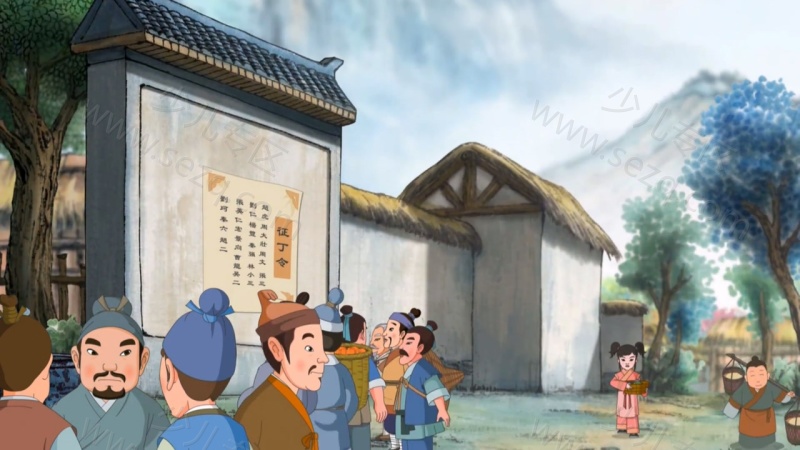 中华美德故事的剧照截图6