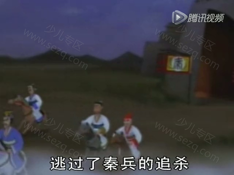 星猫文化大讲堂-名著故事的剧照截图1