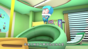 奇幻动画片《鞋子也疯狂 Crazy Shoes》全52集 国语版 1080P/MP4/13.57GB 下载