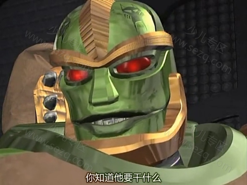 变形金刚：超能勇士的剧照截图3