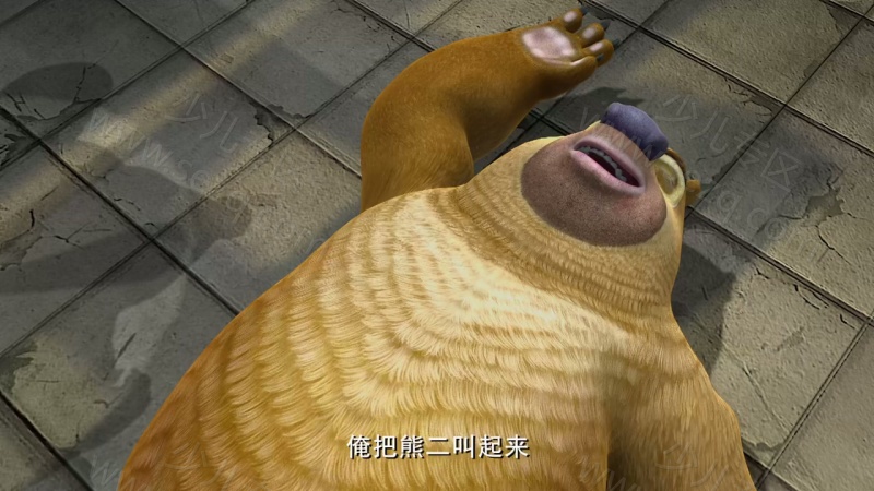 熊出没之冬日乐翻天的剧照截图6