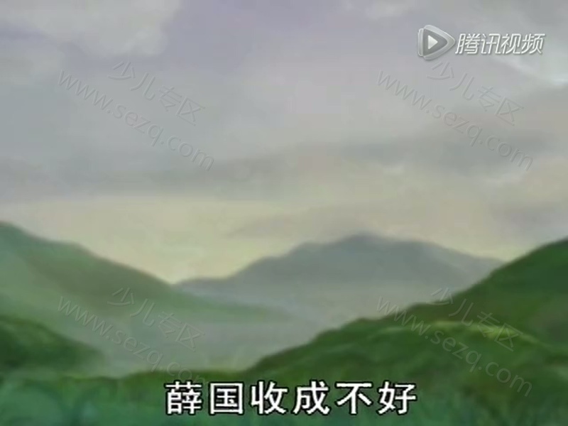 星猫文化大讲堂-名著故事的剧照截图5