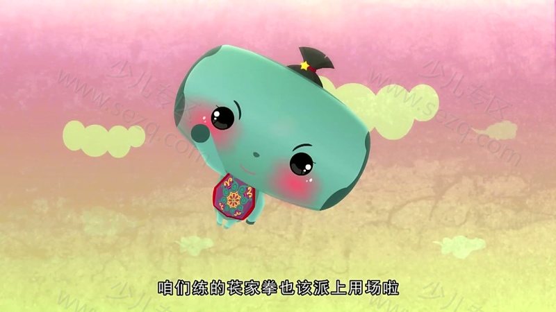 新年来啦之神奇武功的剧照截图7