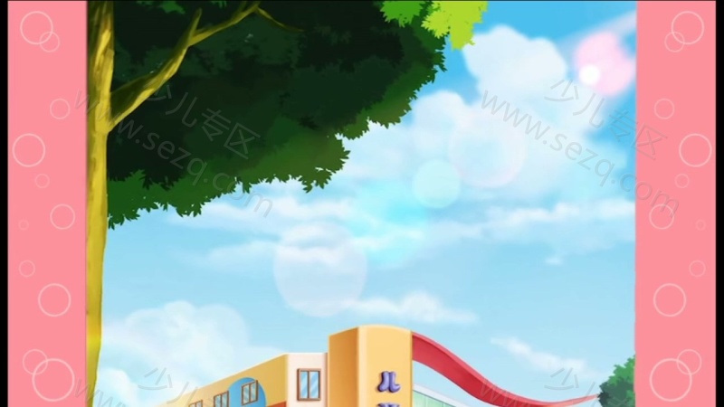 巧虎成长版4~5岁 2020年1月~12月的剧照截图5