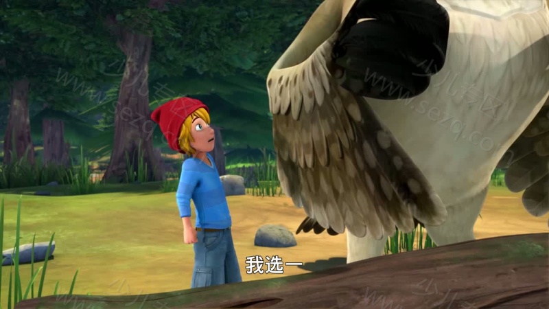 新尼尔斯骑鹅历险记的剧照截图1