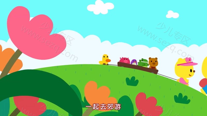 优彼儿歌的剧照截图6