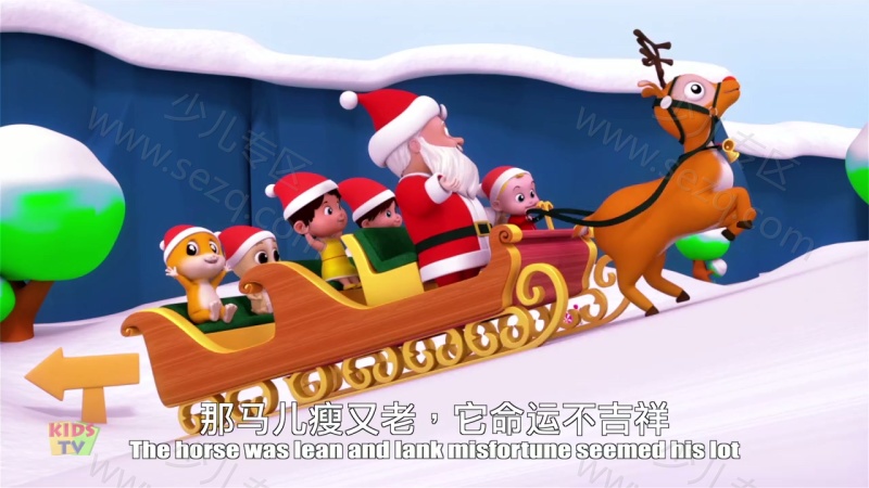 Junior Squad宝宝趣味英语启蒙慢速儿歌的剧照截图7