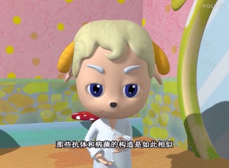 宠物庄园急诊室的剧照截图7