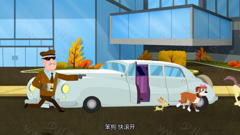 小狗邦德的剧照截图5