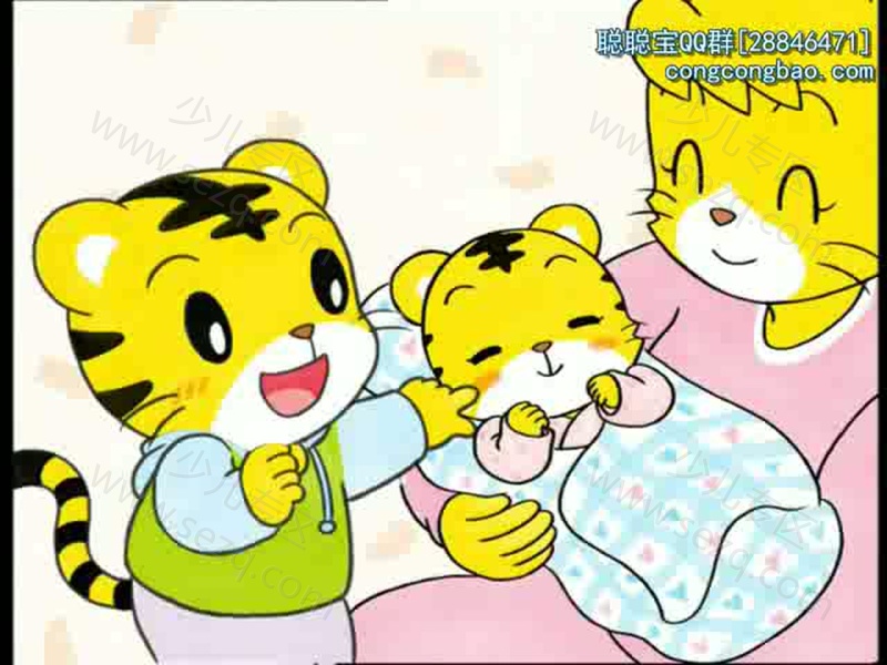 巧虎幼幼版2~3岁2011年1月~12月的剧照截图6