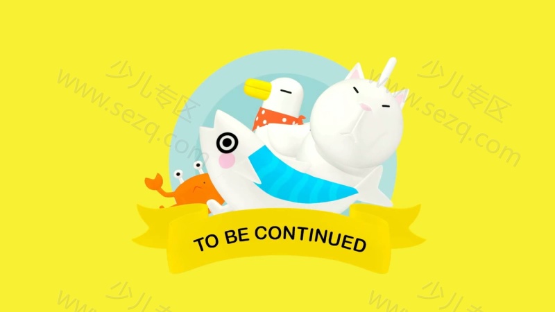 小腿鱼的剧照截图6