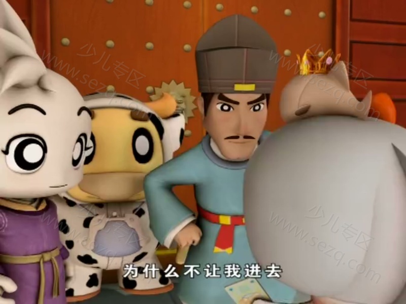 星猫历险记之古城大冒险的剧照截图6