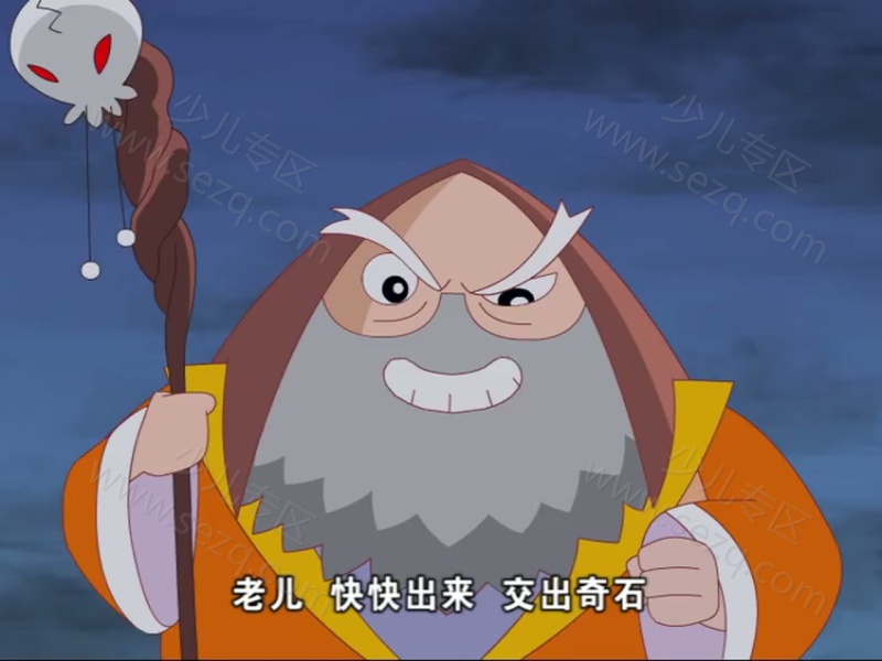 小樱桃之舞钢传奇的剧照截图3