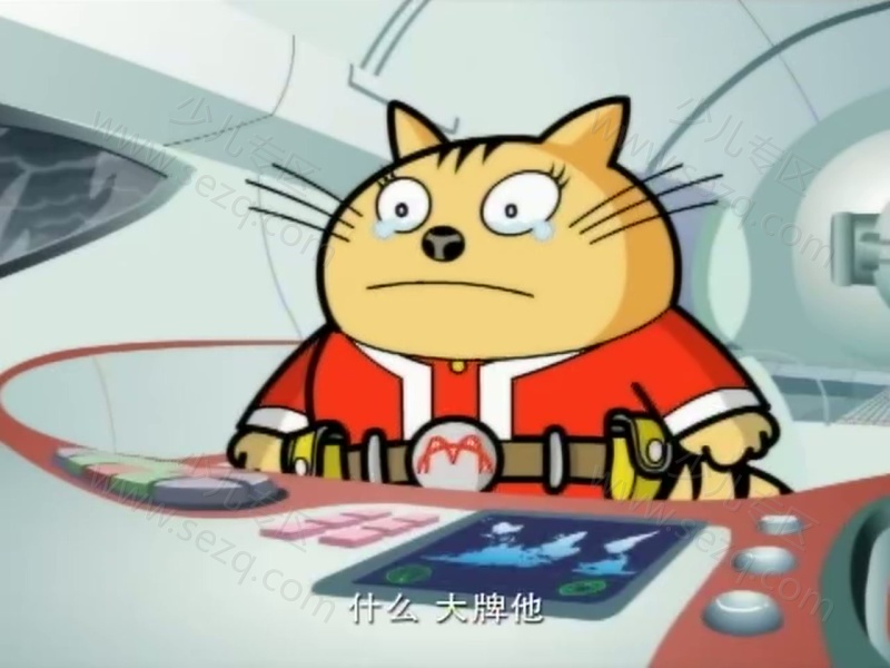 星猫历险记-文明篇的剧照截图1