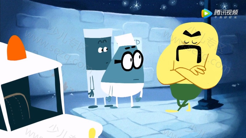 橙宝快跑的剧照截图3