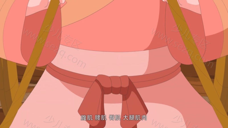 中华美德故事的剧照截图3