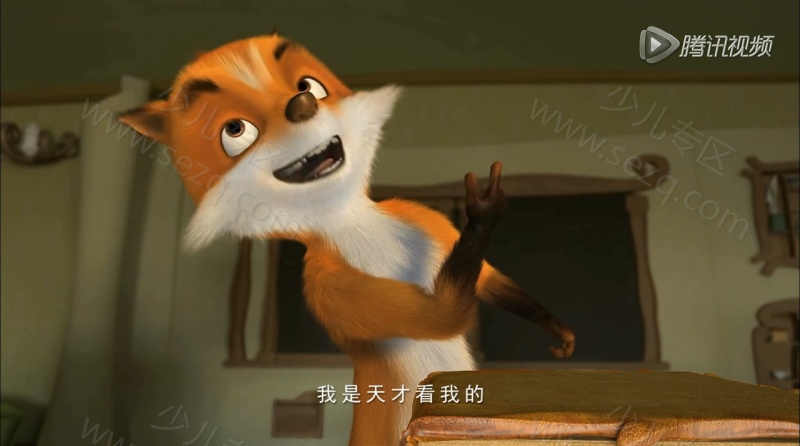 小狐狸发明记的剧照截图7