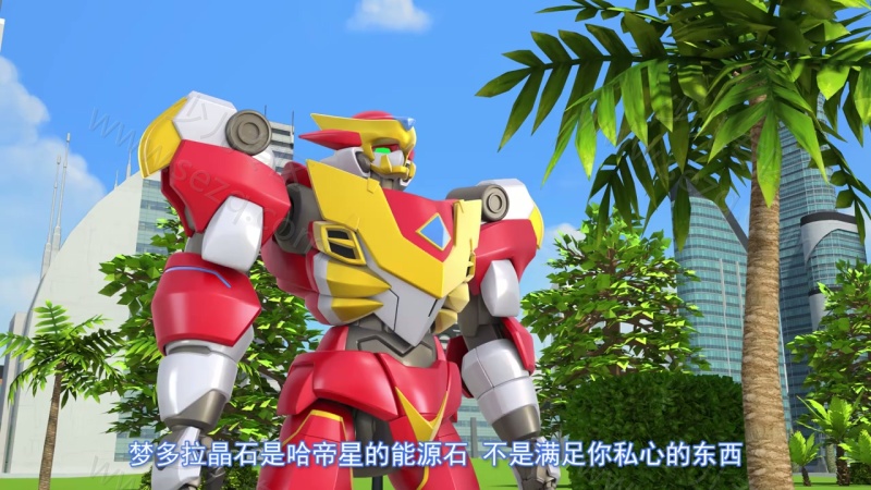 星原小宝的剧照截图6